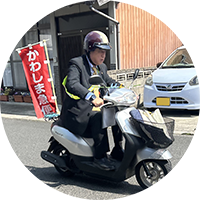 川島みつまさ