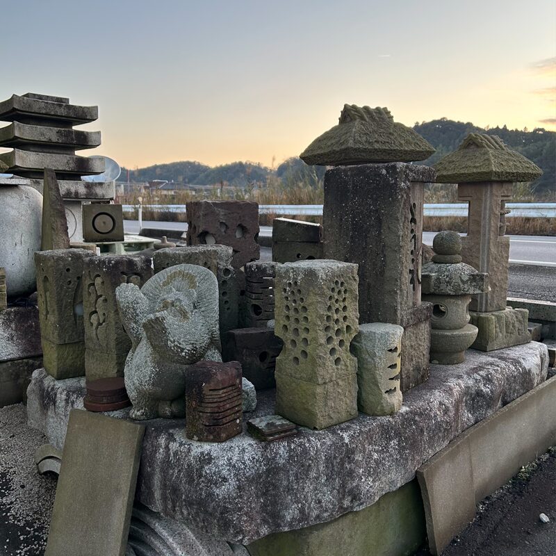 産業振興